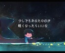20代イケボ男子が気軽に話せる友達になります ゆるーくお話しませんか？￤雑談￤相談￤愚痴￤友達￤話し相手￤ イメージ4