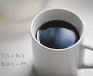 シンプルでかわいい手書き文字をお書きします AI形式対応！　温かみを添える素朴な手書き文字 イメージ4