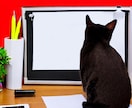 猫のホワイトボードを販売しています WEBサイトなどで、お知らせ用掲示板にご利用ください。 イメージ2