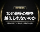 YouTube 登録者|最短10日で補います ✅収益化直前専門 ✅120日保証 ✅累計400件超 イメージ2