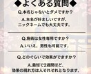 愛神式縁結び｜彼との縁糸を解けぬように繋ぎます 〜切れた縁糸を再び繋ぐ縁結びの秘術〜 イメージ3