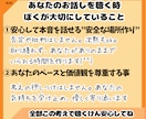 博多弁男子がそっと優しく癒します 眠れない夜、寂しい、甘えたい、秘密の話なんでもよかよ イメージ6