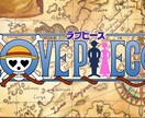 スマホのみで注文可能！海賊風オープニングます 大人気の世界観を再現した結婚式 オープニングムービー イメージ2