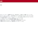 先着3件モニター価格 伝わるパワポ資料に整えます ｜営業資料・セミナー資料の見直し・作成 イメージ4