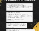 ペット・霊視鑑定｜丁寧に霊視し、お届けします ペット様が抱えている想い・気配・相性を知りたい方へ。 イメージ2