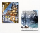 Instagramの投稿作成の代行をいたします ＼集客につながるインスタ投稿作成の代行をさせてください／ イメージ7