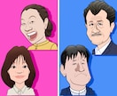 ポップな似顔絵お描きします 名刺、SNSアイコン、プレゼントなどに！ イメージ8
