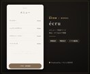 成約にこだわるLP・ランディングページ制作します 「作って終わり」にしない。スマホで申込みまで導くLP制作 イメージ5