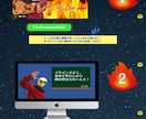 内部SEO対策済み！本格的なホームページを作ります あなただけのオリジナルデザインをゼロからコーディングします イメージ5
