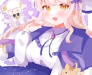 ふわふわかわいい女の子のイラストお描きします 柔らかい雰囲気のイラストをお届けさせて頂きます¨̮ イメージ2