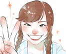 5月末日迄のお値下げ中！キラキラな似顔絵を描きます お気に入りの写真を元にした明るい雰囲気の似顔絵サービスです！ イメージ1