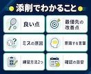 初心者・中級者のテニス動画を現役コーチが添削します 改善点を1つに絞りあなた専用の練習法まで解説 イメージ2
