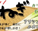 店舗POP・商品POP・マルシェPOP作ります 商品の特徴をアピールするPOPで他店と差別化しよう イメージ8