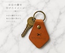 ロゴ入れ本革のキャッシュトレイ　カルトン作成します ショップやオリジナルのロゴをレザートレイに彫刻します！ イメージ6