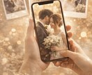 結婚式の思い出リール動画制作します 結婚式の余韻を動画に25秒で蘇る最高の一日 イメージ2