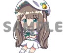 可愛らしいshowroomのアバター描きます 配布経験あり！あなただけのアバター作ってみませんか？ イメージ2