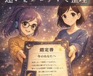 辞めたいけど決められない迷いを整理します 決断を急かさず、迷いの正体を整理します イメージ4