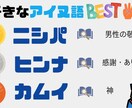 ブログ投稿で必要な画像やサムネイルを作ります note、アメブロ、ココナラ、SNSなど イメージ3