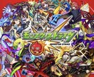 スマホゲーム 周回・素材集め・育成お手伝いします 面倒なゲーム作業、丸投げOK！周回・育成代わりにやります イメージ3