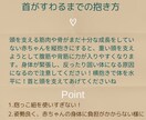 0〜6歳のお子様の育児や発達のご相談にのります 今まで1000人と関わった保育士、ベビーシッターの育児相談 イメージ8