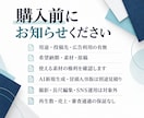 お店の魅力を伝える縦型SNS短尺動画を制作します 15〜20秒・支給素材を文字とBGMで仕上げます イメージ5