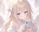このLINE送る？それとも待つ？？お返事を考えます 連絡するタイミングと次の一手をあなたと一緒に寄り添います♡♡ イメージ8