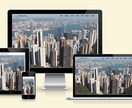 SEO・WordPressでホームページ制作します 個人事業主様・中小企業様のオリジナルHPを制作致します イメージ6