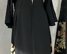 ピッタリサイズで型紙からお洋服をお作りします まずはご相談ページよりメッセージをくださいませ。 イメージ5