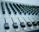 曲を編集します ダンス/発表会/余興   …などで流す音楽に イメージ1