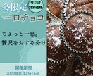 バナー制作承ります Google、Yahoo!、その他のバナー制作を致します！ イメージ7
