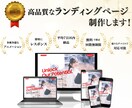 ココナラのサムネイル画像・出品画像を製作いたします 高品質な想いが伝わる商品画像で、閲覧数や売上UPにつなげる！ イメージ10
