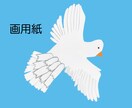世界に一枚しかないポスター、チラシ作ります アナログ絵＋デジタルで編集　印刷データでのお渡しOK！ イメージ3