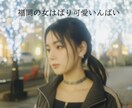 即切りOK/同性大歓迎！理想の話し相手になります ショタボ〜可愛い声まで！福岡の方言で快活なトークが売りです！ イメージ1