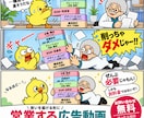 広告動画を企画・構成から制作します 意図設計を重視した動画をワンストップで制作 イメージ7