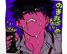 アナログ、デジタル両方イラスト描けます 生き生きとした人物の表現、手描きの良さを出すのが得意 イメージ3