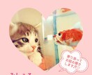 1時間チャット形式★現役占い師がお話聞きます 愚痴や不安★お悩み相談！暇つぶしでもなんでも聞きます♪ イメージ1