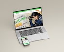 集客につながる高品質なHP制作します デザイン×SEOで効果的なHPをお届け イメージ2
