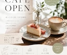 Instagram運用を丁寧にサポートしますます 投稿作成から運用サポートまで対応 イメージ6