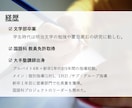 国語対策！【1対1 完全個別】で行います 【体験授業用】定期テスト対策・受験対策・その他学習指導！ イメージ7