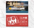 先着3名モニター価格！！WEB画像作成します バナー 、ヘッダー 、SNS用バナー 、サムネイル イメージ3
