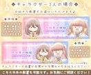 商用OK！ほんのり可愛いヘッダーお描きいたします サムネイルなどもお受けいたします。お気軽にご相談ください！ イメージ4