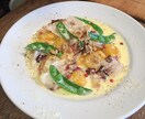 おいしい料理教えます！ イメージ1