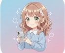 1分でもOK♡どんなお話でもじっくりお聞きします あなたの事、教えて下さい。元保育士がお相手させていただきます イメージ1