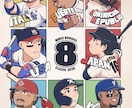 カッコ良く！可愛く！POPな野球イラスト描きます 躍動感あるプレーをイラストに！卒団、卒業の贈りものに◎ イメージ10