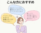 SNS運用チームがあなたのインスタを運用代行します 「フィード制作」から「全部おまかせ」まで！最適プランで運用 イメージ2