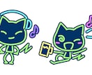 オリジナルマスコットキャラクターつくります 商用利用・二次利用可能！加工OK！企業の方も個人の方も！ イメージ3