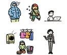 ゆるめ人物カット描きます シンプルで説明に使いやすい実用カット イメージ1