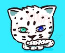かわいい動物アイコン描きます あなたのお気に入りの動物でSNSアイコンを彩ってみませんか？ イメージ6