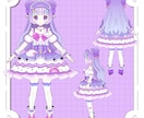 Vtuberさんに寄り添った3Dモデルを制作します 親身な対応を心がけお客様の理想な3Dモデルを実現します！ イメージ3
