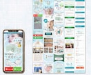 反応UP！世界観と魅力を伝えるLP制作します ワードプレス可｜即レス＆柔軟な対応で満足度を重視いたします イメージ9